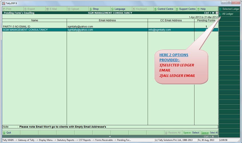 Email Statutory Form Receivable